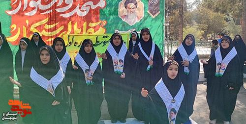 یوم‌الله ۱۳ آبان با حضور کارکنان بنیاد شهید و امورایثارگران در زاهدان