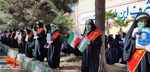 یوم‌الله ۱۳ آبان با حضور کارکنان بنیاد شهید و امورایثارگران در زاهدان