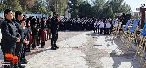 یوم‌الله ۱۳ آبان با حضور کارکنان بنیاد شهید و امورایثارگران در زاهدان