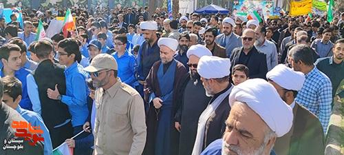 یوم‌الله ۱۳ آبان با حضور کارکنان بنیاد شهید و امورایثارگران در زاهدان