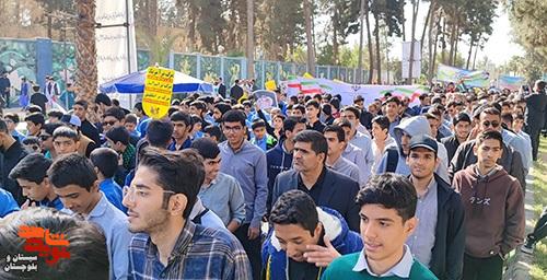 یوم‌الله ۱۳ آبان با حضور کارکنان بنیاد شهید و امورایثارگران در زاهدان