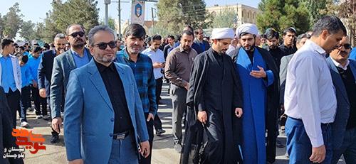 یوم‌الله ۱۳ آبان با حضور کارکنان بنیاد شهید و امورایثارگران در زاهدان