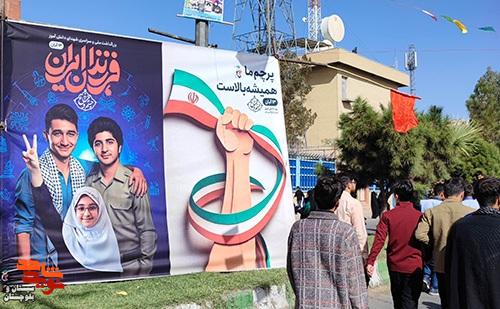 تصاویر شهدای دانش‌ آموز در راهپیمایی ۱۳ آبان اکران شد