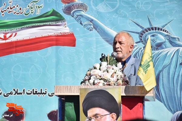 حماسه حضور مردم الشتر در یوم‌الله ۱۳ آبان رقم خورد