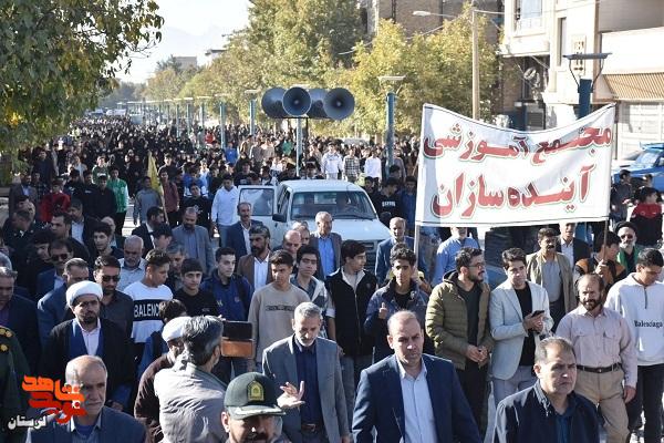 حماسه حضور مردم الشتر در یوم‌الله ۱۳ آبان رقم خورد