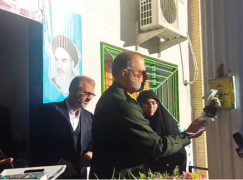 نواخته شدن زنگ مبارزه با استکبار جهانی در دبیرستان شاهد دخترانه ساری نواخته شدن زنگ مبارزه با استکبار جهانی در دبیرستان شاهد دخترانه ساری