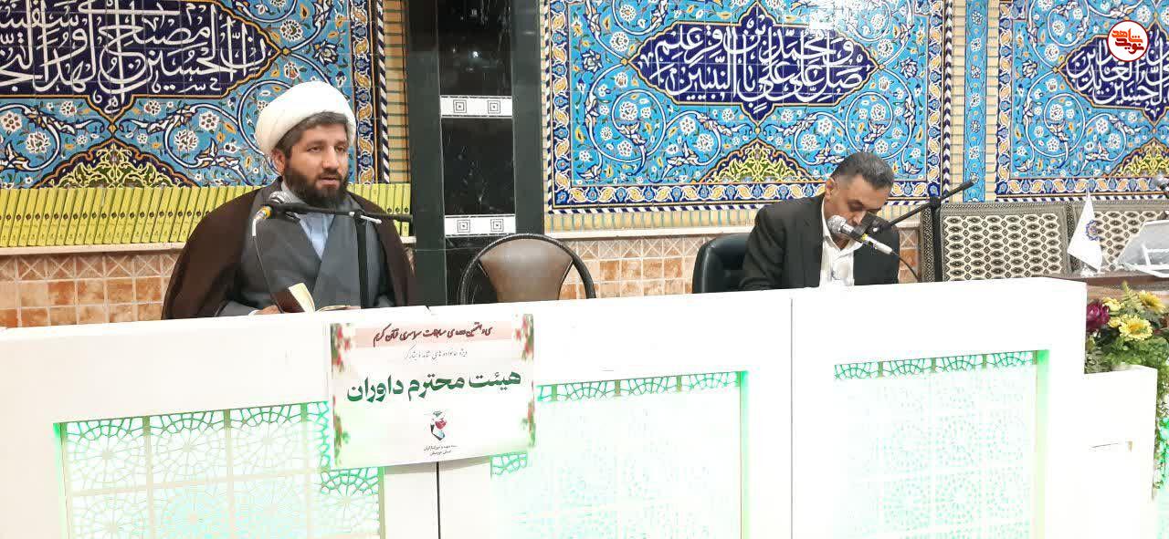 سی و هفتمین مسابقات قرآن کریم ویژه خانواده‌های معظم شهدا و ایثارگران برگزار شد