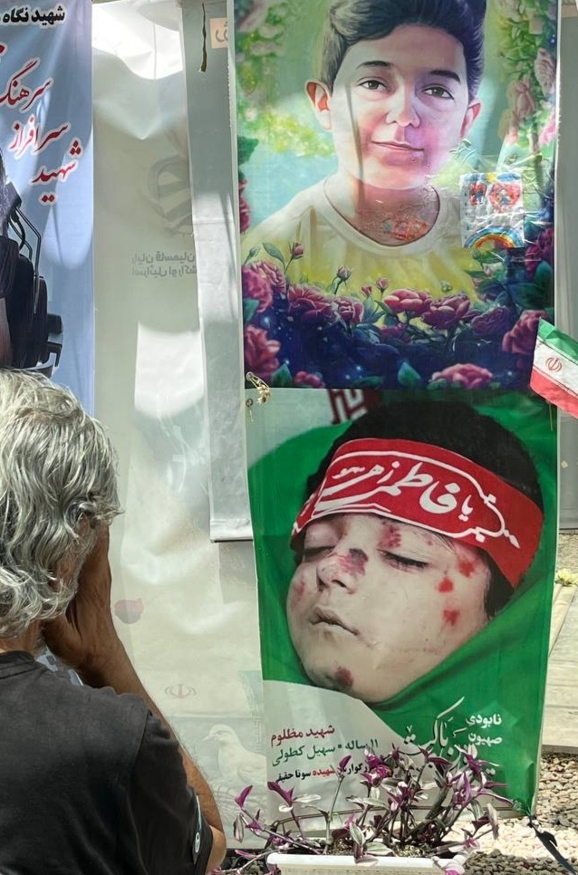 پیام خون تو، درس بزرگ دوران‌هاست...