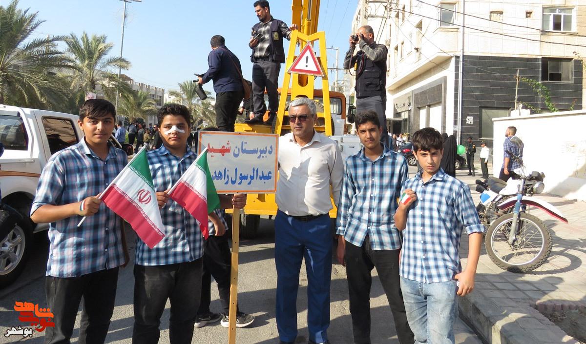 بانگ استکبار ستیزی مردم، مسئولان و دانش آموزان شاهد و ایثارگر