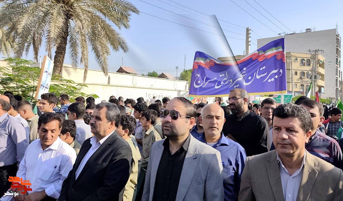 بانگ استکبار ستیزی مردم، مسئولان و دانش آموزان شاهد و ایثارگر