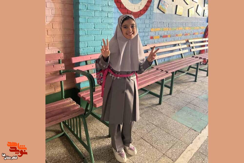 گفت و گو با پدر دانش آموز شهید جنگ 12 روزه «سَروین حمیدیان»/ دخترم عاشق حضرت رقیه (س) بود