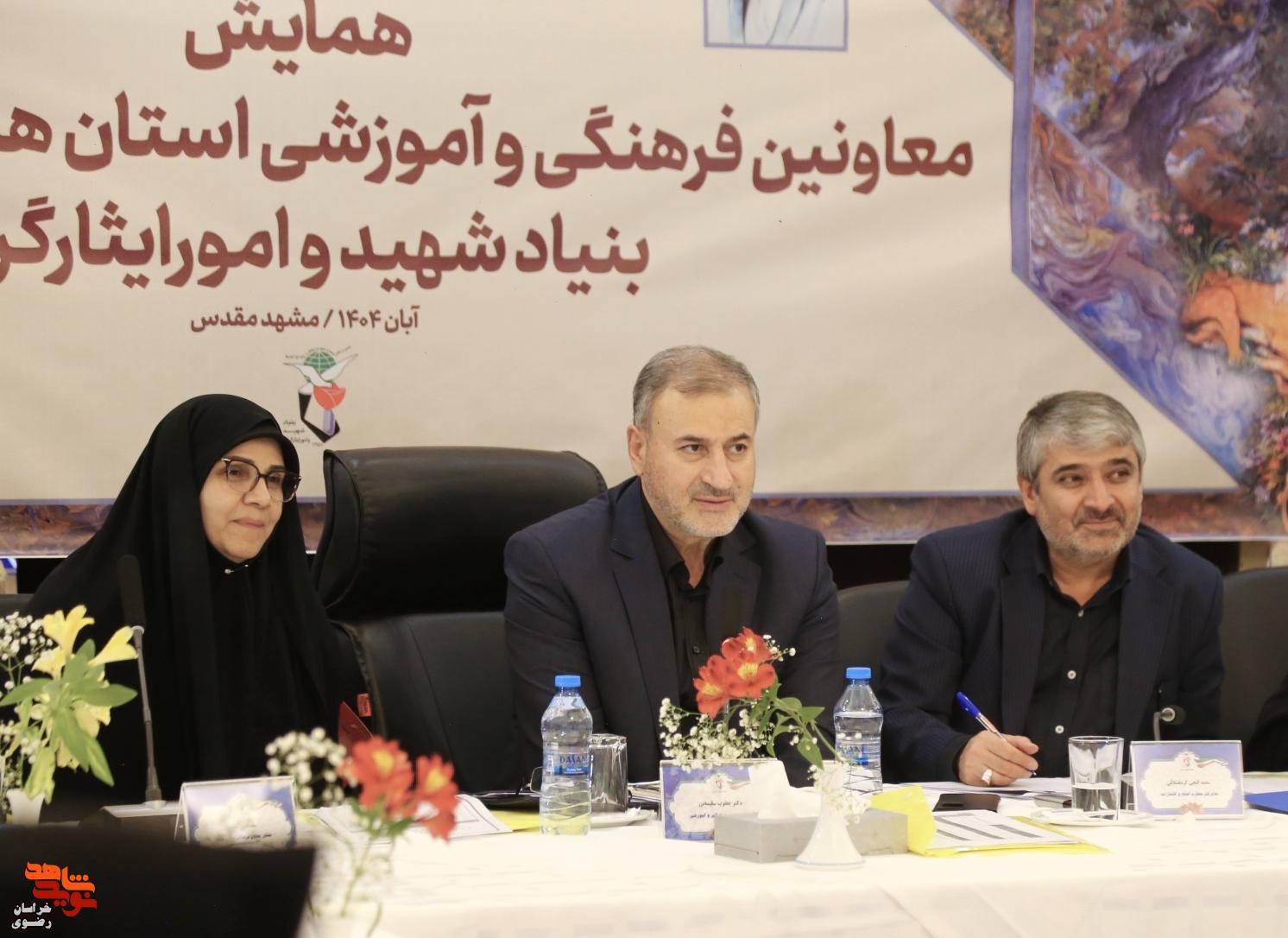 سردار سلیمانی: فرهنگ ایثار و شهادت را با روشهای نوین به نسل جدید منتقل میکنیم سردار سلیمانی: فرهنگ ایثار و شهادت را با روشهای نوین به نسل جدید منتقل میکنیم