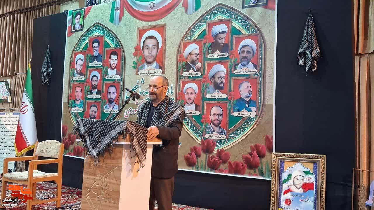 یادواره شهدای طلاب و روحانی شهرستان میاندوآب