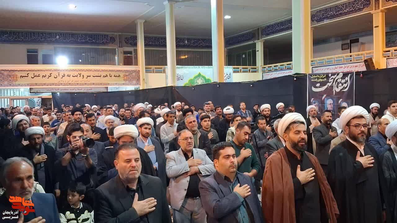 یادواره شهدای طلاب و روحانی شهرستان میاندوآب