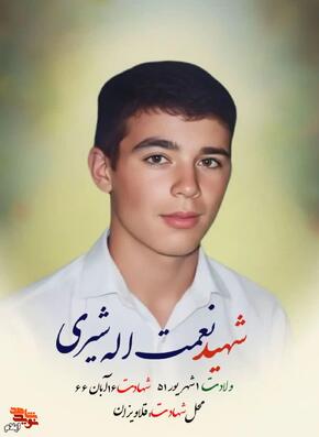 سلامتی‌ام برقرار است، اما دلتنگی پابرجاست