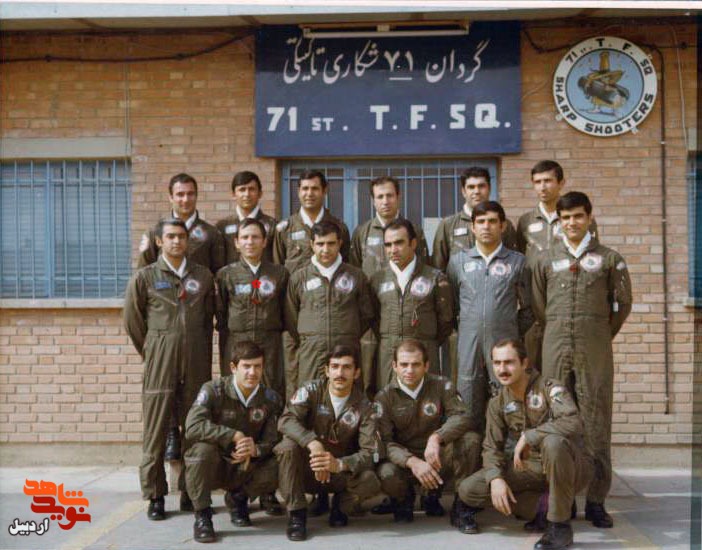  10 روایت از شهید غفورِ جدی اردبیلی؛ خلبانی تا آخرین نفس