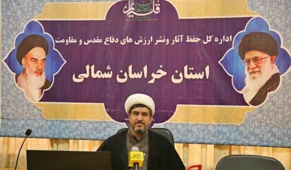 چاپ شش عنوان کتاب نقش روحانیت در دفاع مقدس در خراسان شمالی چاپ شش عنوان کتاب نقش روحانیت در دفاع مقدس در خراسان شمالی