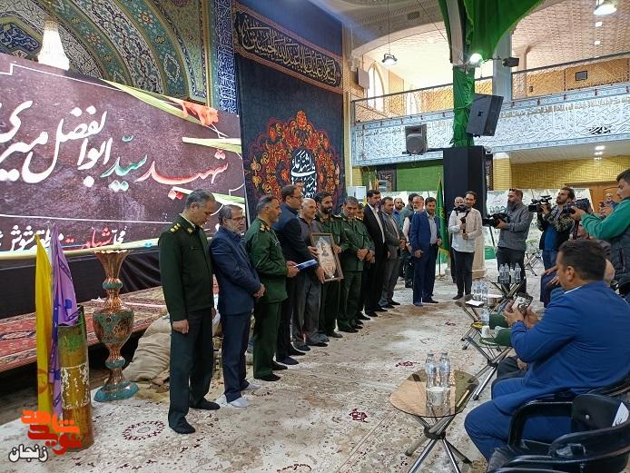 یاد و راه شهدای نانوا و اصناف زنجان در قلب مردم زنده است