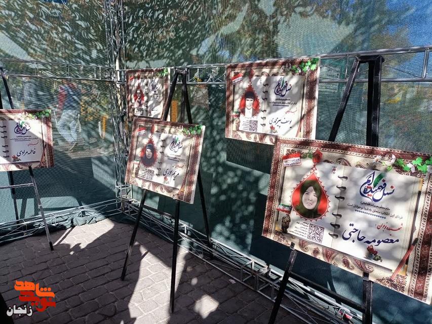 ۱۳ آبان در پایتخت شور و شعور حسینی؛ جمعیتی بی‌پایان، سرشار از ایثار و عشق به شهدا