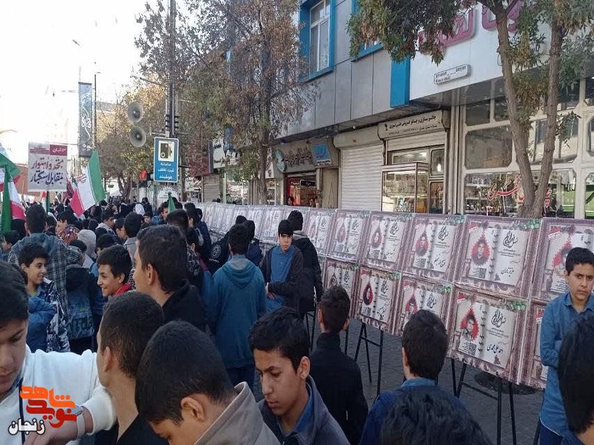 ۱۳ آبان در پایتخت شور و شعور حسینی؛ جمعیتی بی‌پایان، سرشار از ایثار و عشق به شهدا