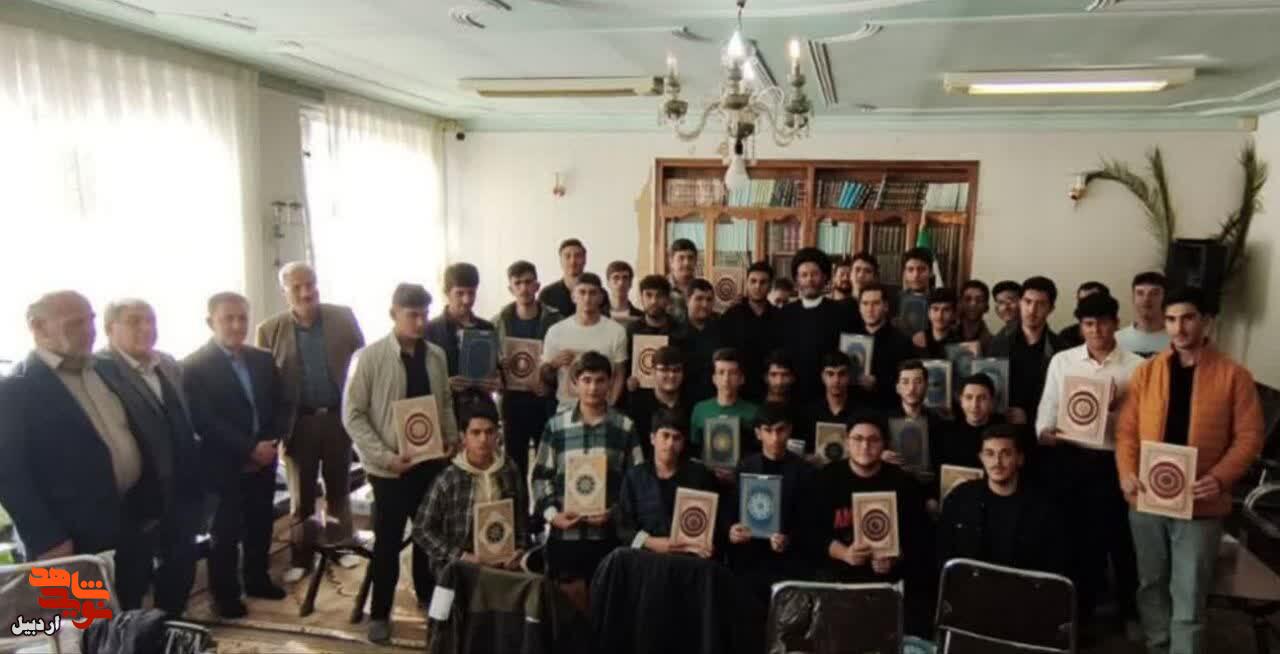 دیدار جمعی از دانش‌آموزان شاهد اردبیل با آیت‌الله سیدحسن عاملی