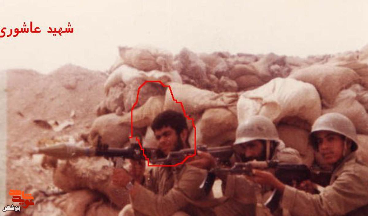 شهید « محمد عاشوری » به روایت تصویر شهید « محمد عاشوری » به روایت تصویر