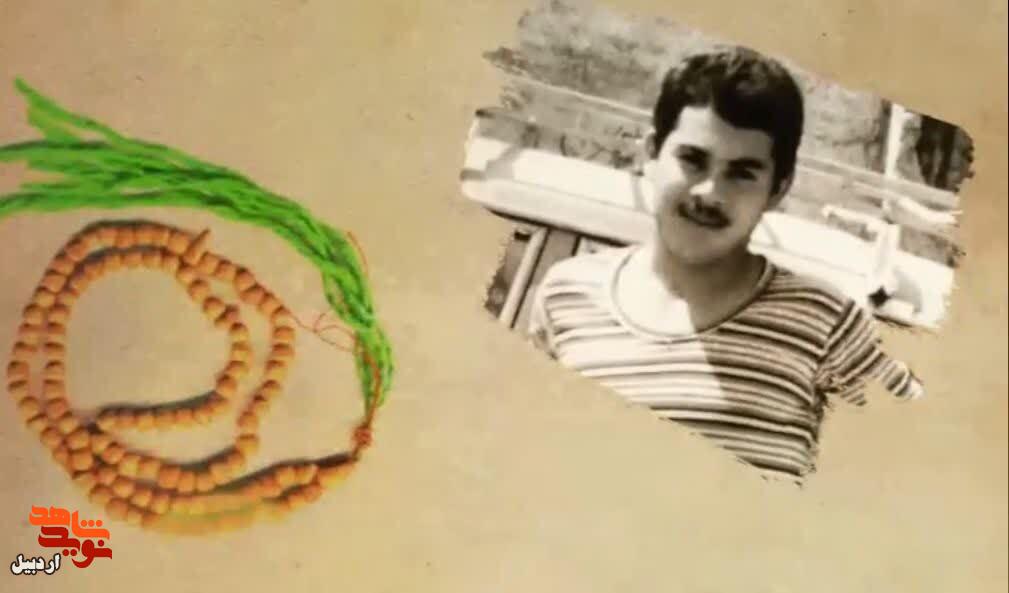 پادکستی از زندگی شهیدی که در عین خوش عروج کرد پادکستی از زندگی شهیدی که در عین خوش عروج کرد