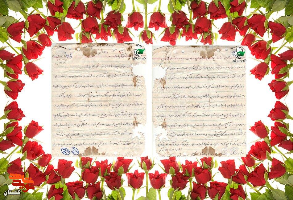 امام خمینی (س)، بزرگترین نعمت الهی