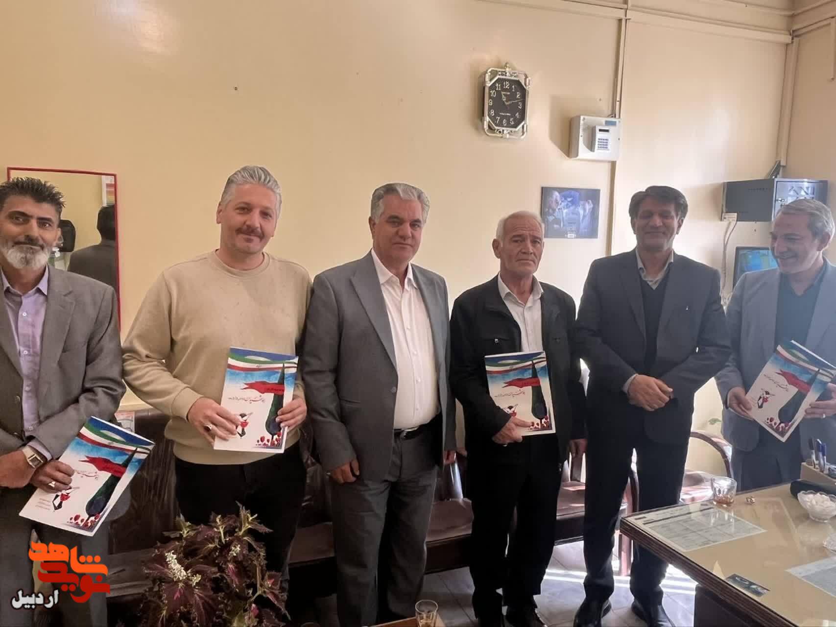 دیدار با خانوادههای معظم شهدا و ایثارگران در اردبیل دیدار با خانوادههای معظم شهدا و ایثارگران در اردبیل