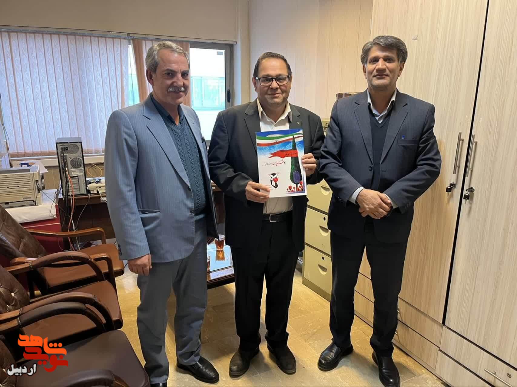 دیدار با خانوادههای معظم شهدا و ایثارگران در اردبیل دیدار با خانوادههای معظم شهدا و ایثارگران در اردبیل