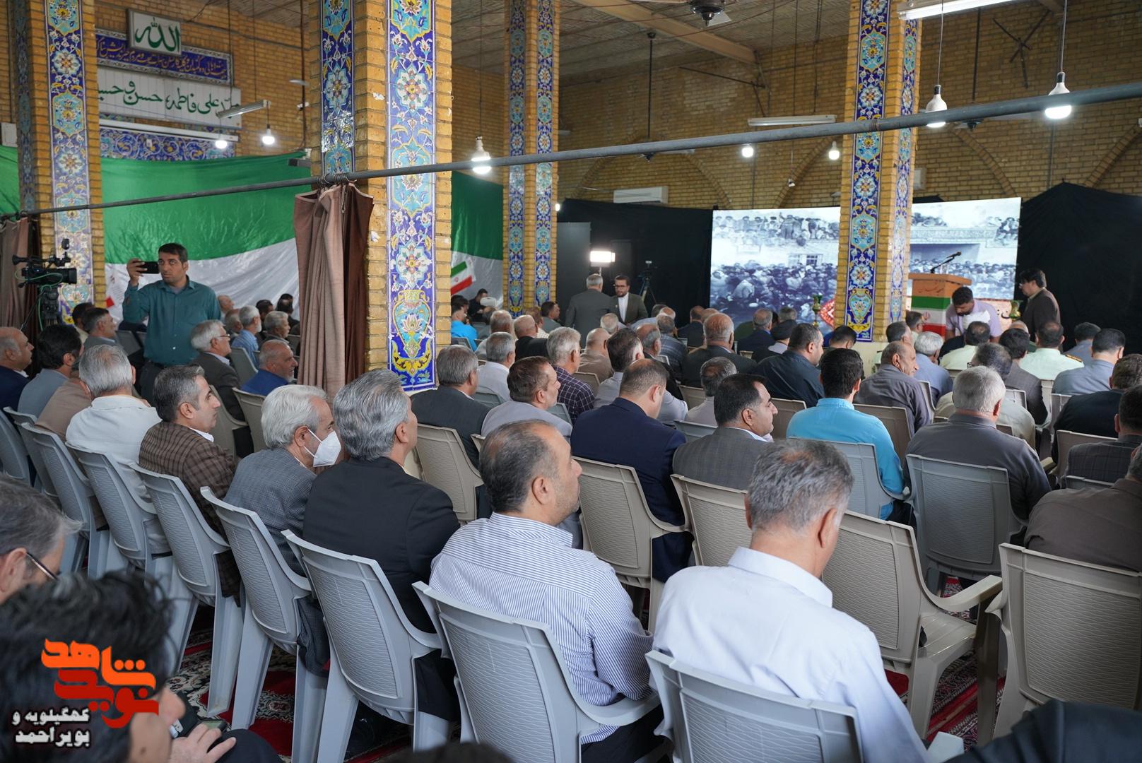 بزرگداشت قیام خونین مردم گچساران در سال 1357 در مسجد شهیدان این شهر برگزارشد