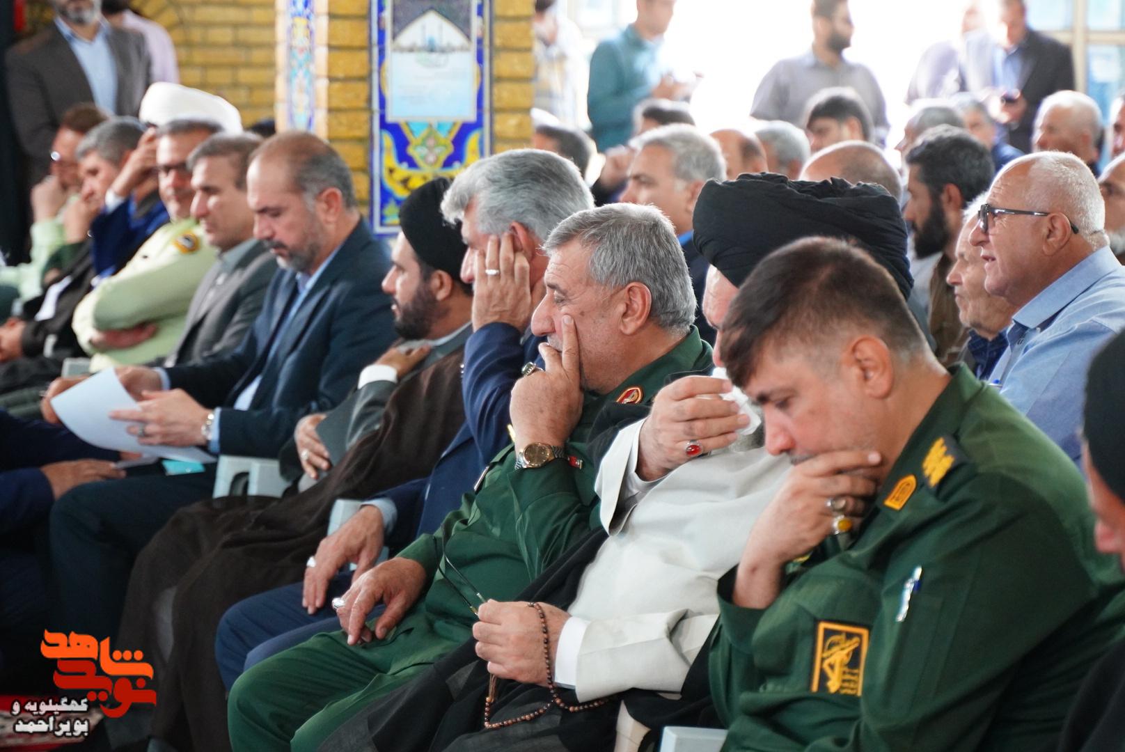 گزارش تصویری بزرگداشت قیام 19 آبان 1357 گچساران