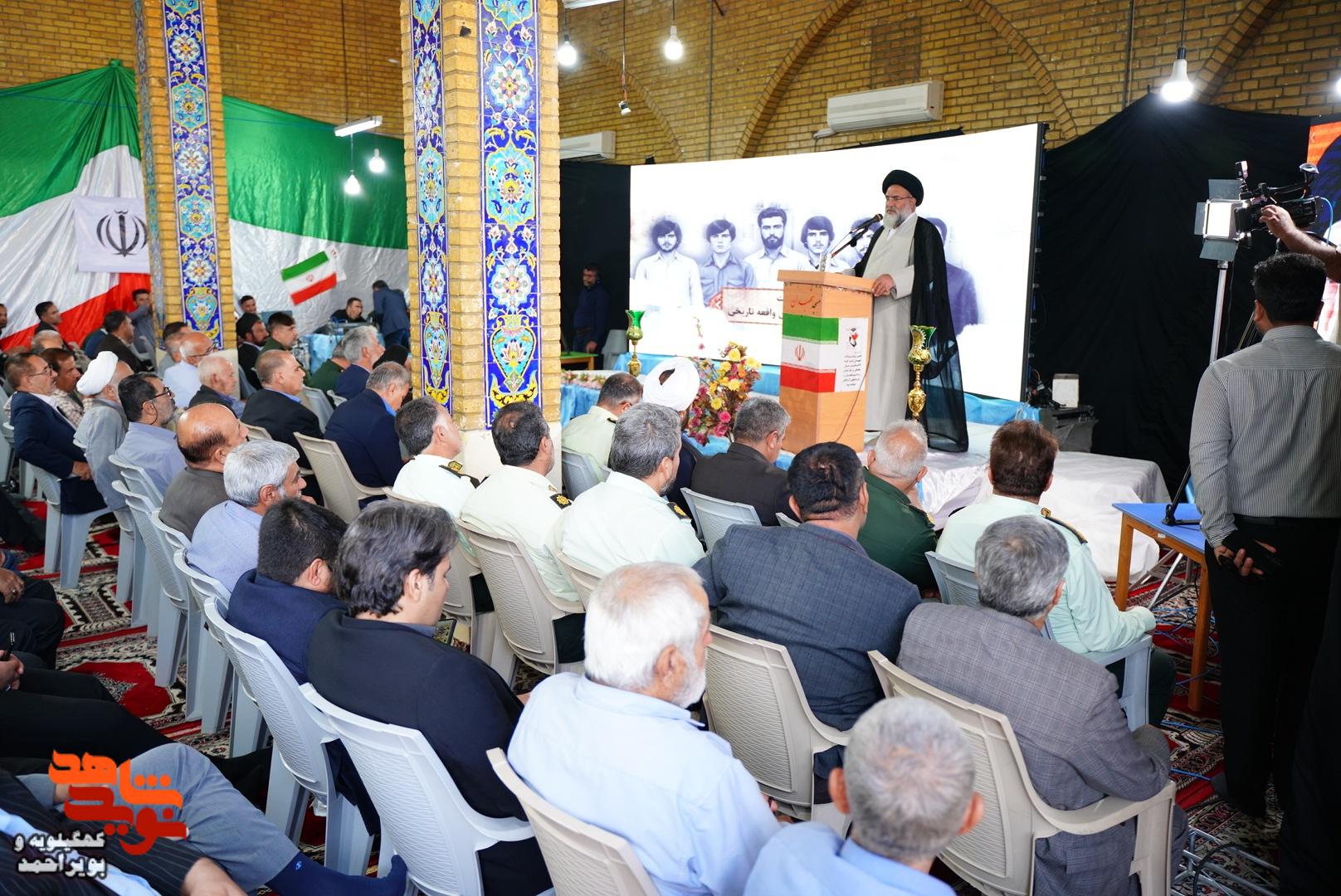 گزارش تصویری بزرگداشت قیام 19 آبان 1357 گچساران