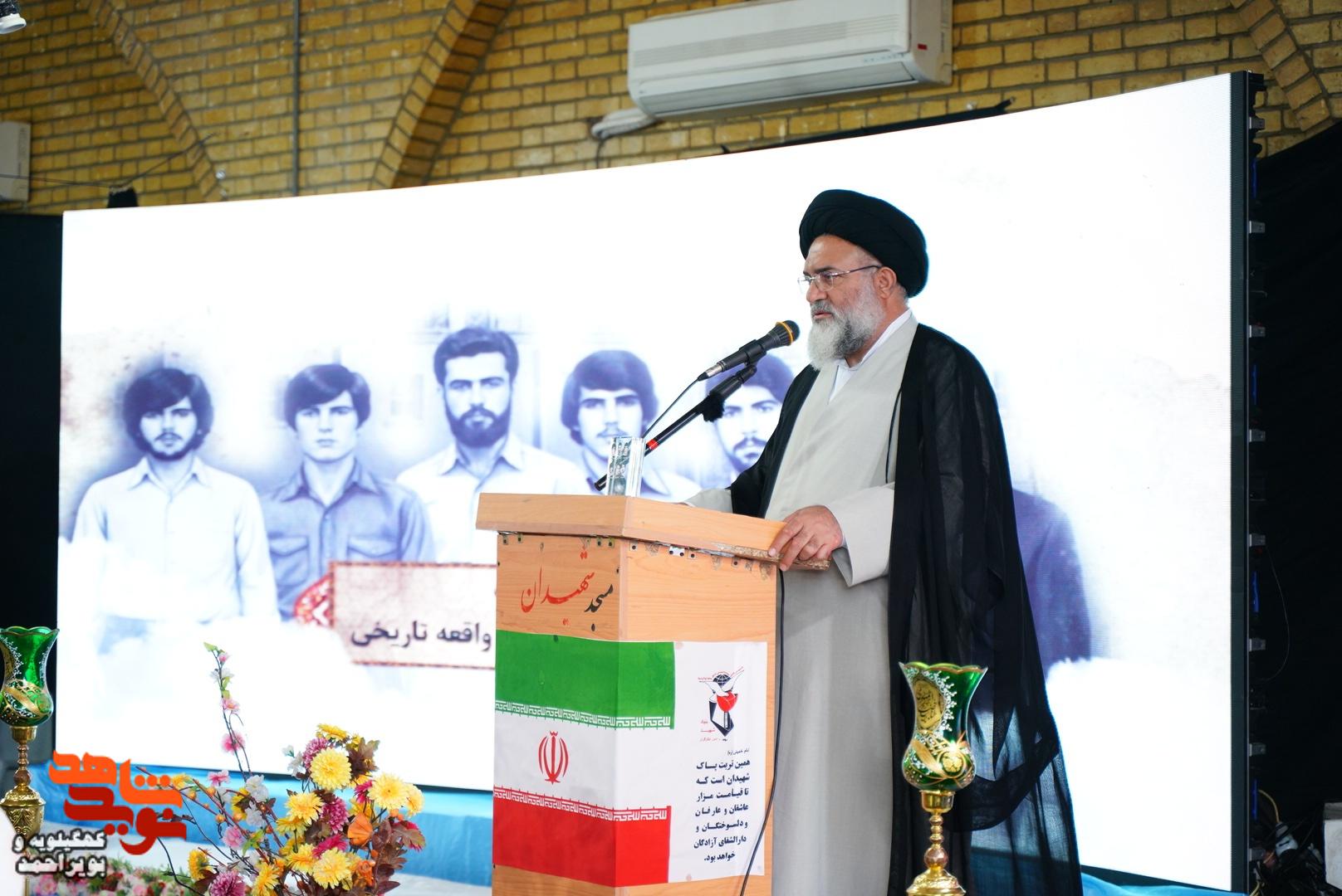 گزارش تصویری بزرگداشت قیام 19 آبان 1357 گچساران