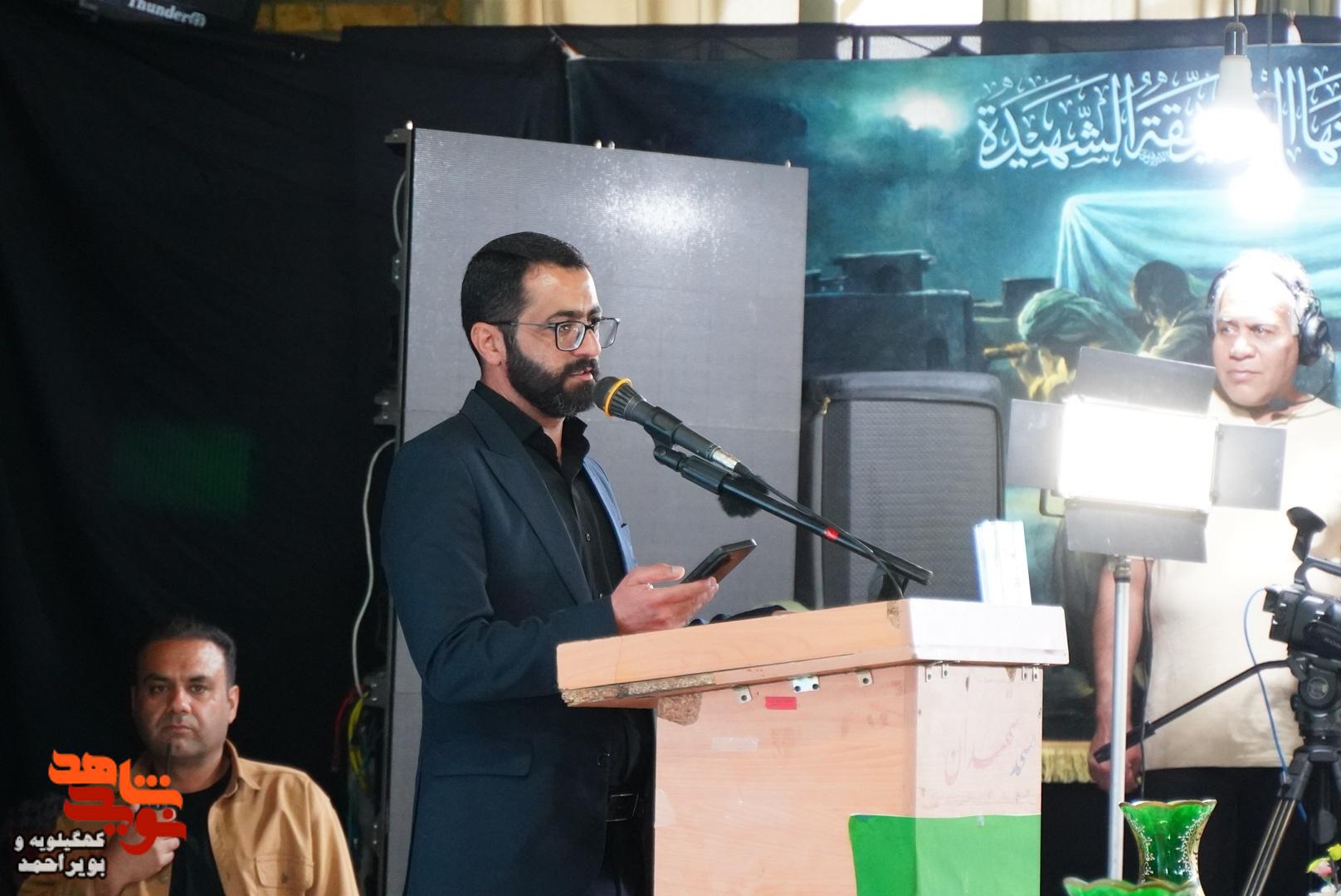 گزارش تصویری بزرگداشت قیام 19 آبان 1357 گچساران