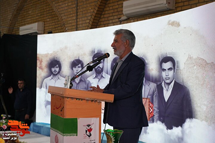 گزارش تصویری/ بزرگداشت قیام ۱۹ آبان ۱۳۵۷ گچساران