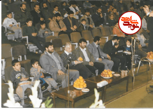 آلبوم به یادماندنی شهیدان طهرانی مقدم و ...