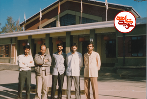 آلبوم به یادماندنی شهیدان طهرانی مقدم و ...