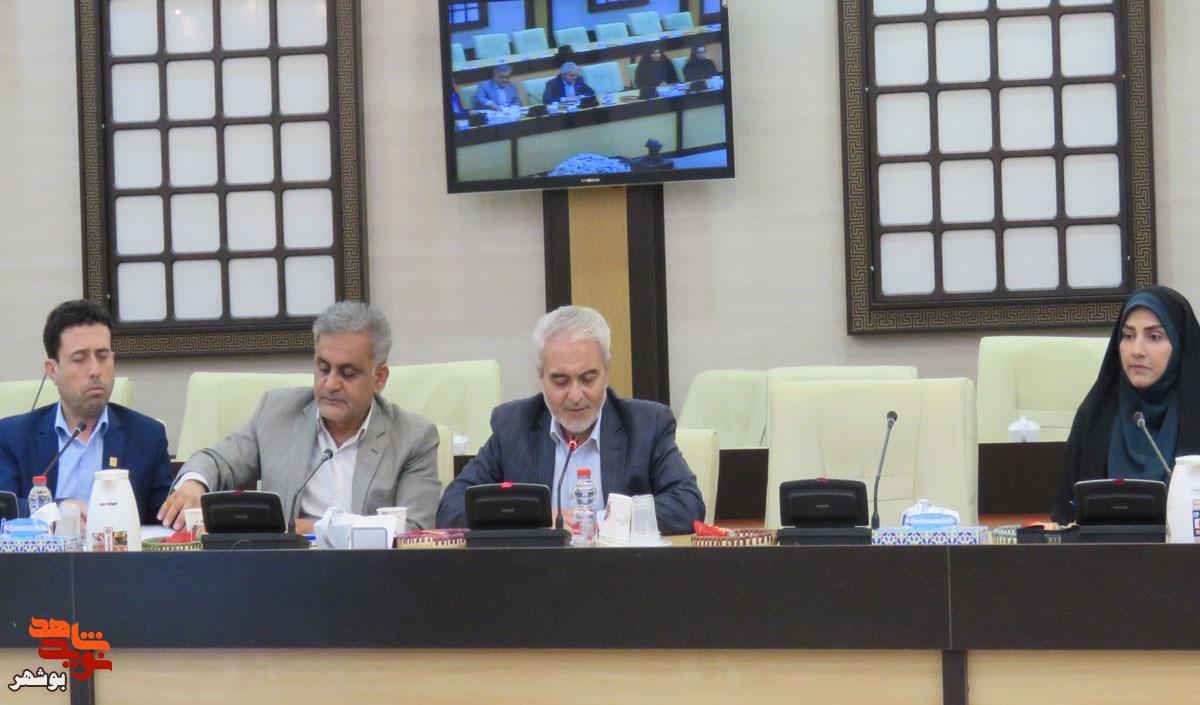 برگزاری سومین جلسه شورای ترویج و توسعه فرهنگ ایثار و شهادت استان بوشهر برگزاری سومین جلسه شورای ترویج و توسعه فرهنگ ایثار و شهادت استان بوشهر
