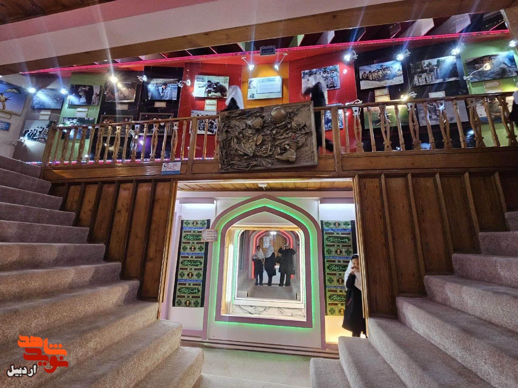 بازدید دانش‌آموزان دبستان دخترانه شهید فاتحی از موزه شهدای اردبیل