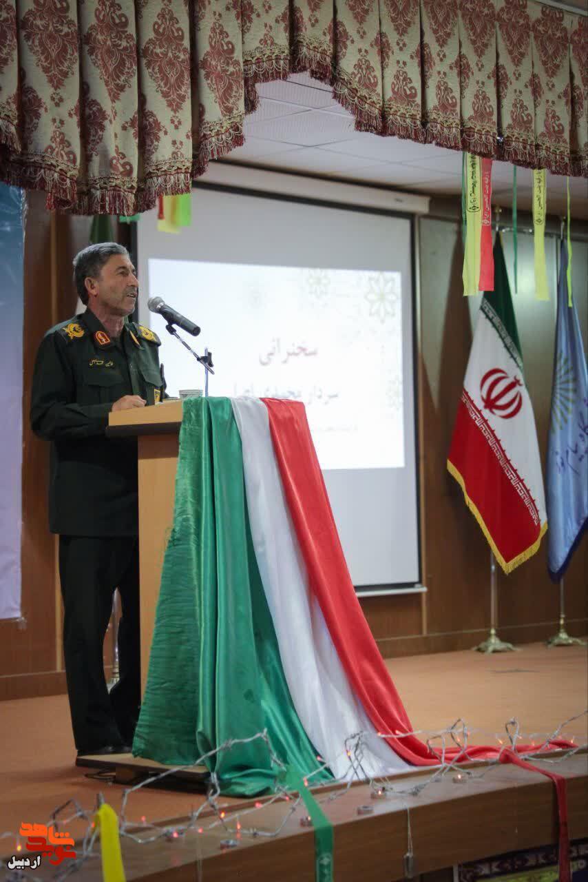 برگزاری یادواره شهدای دانشجویی شهرستان گرمی