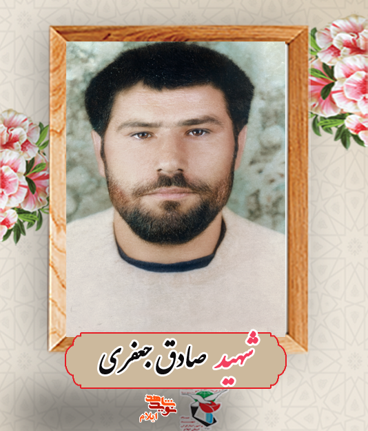 عاشق امام خمینی بود عاشق امام خمینی بود