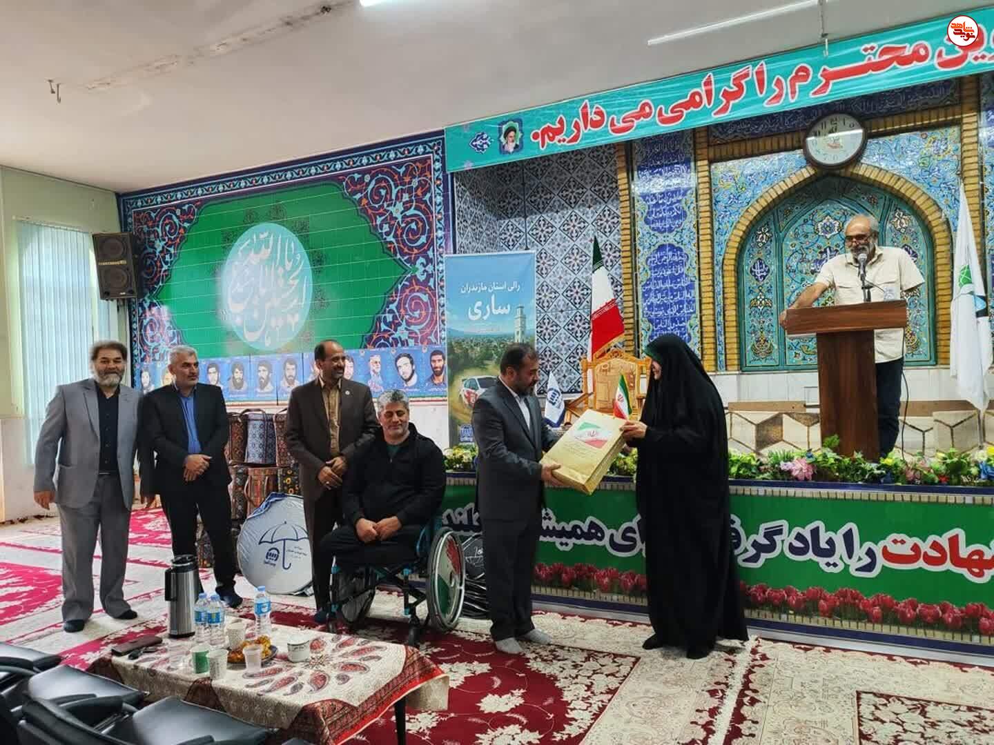 اختتامیه رویداد چندرشته‌ای خانواده‌محور ایثارگران در ساری برگزار شد