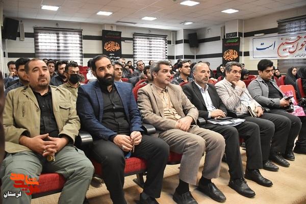 اولین یادواره شهدای دانشجوی دفاع مقدس ۱۲ روزه برگزار شد