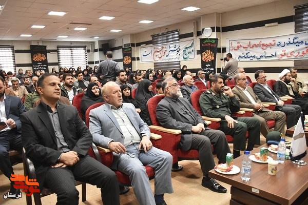 اولین یادواره شهدای دانشجوی دفاع مقدس ۱۲ روزه برگزار شد