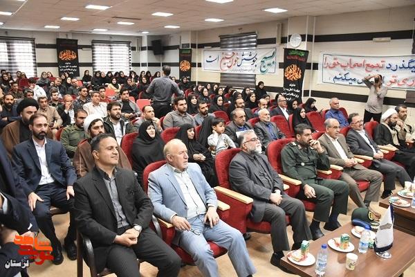 اولین یادواره شهدای دانشجوی دفاع مقدس ۱۲ روزه برگزار شد
