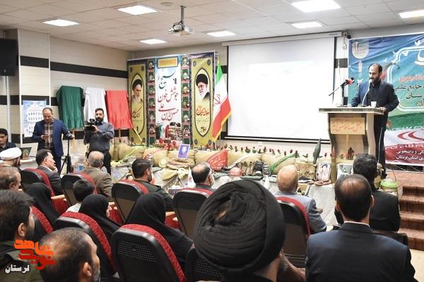 اولین یادواره شهدای دانشجوی دفاع مقدس ۱۲ روزه برگزار شد