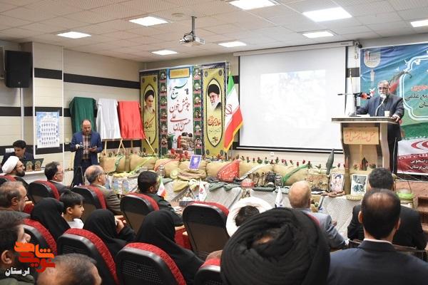 اولین یادواره شهدای دانشجوی دفاع مقدس ۱۲ روزه برگزار شد