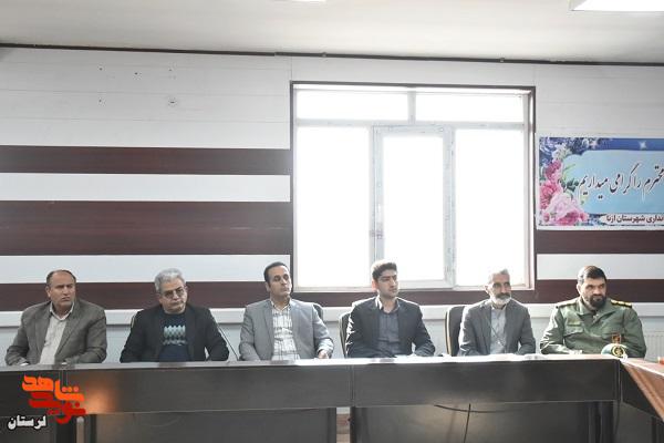 جلسه شورای ترویج و توسعه فرهنگ ایثار و شهادت در شهرستان ازنا برگزار شد جلسه شورای ترویج و توسعه فرهنگ ایثار و شهادت در شهرستان ازنا برگزار شد