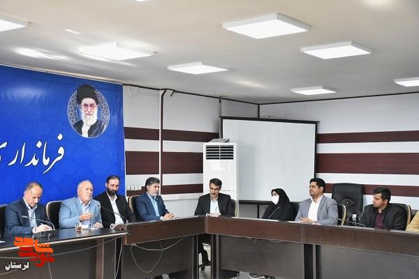 جلسه شورای ترویج و توسعه فرهنگ ایثار و شهادت در شهرستان ازنا برگزار شد جلسه شورای ترویج و توسعه فرهنگ ایثار و شهادت در شهرستان ازنا برگزار شد